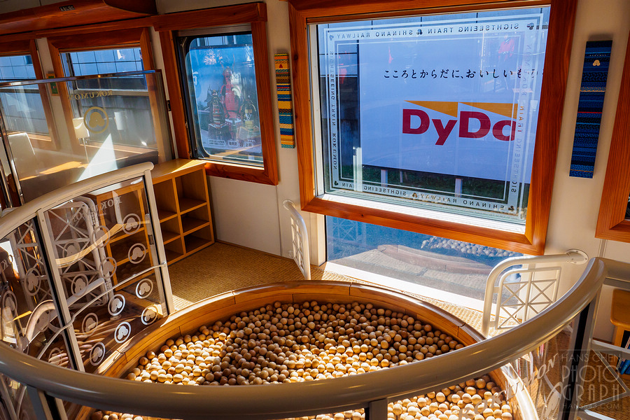 ROKUMON 列車之旅